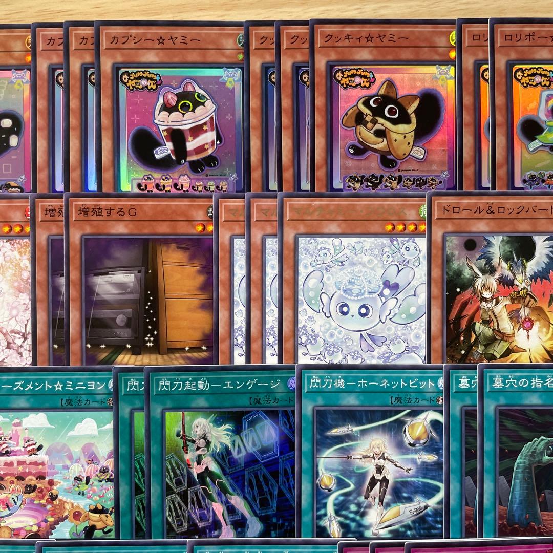大会優勝構築 ヤミーデッキ カプシー クッキィ ロリポー ヤミー☆スナッチー