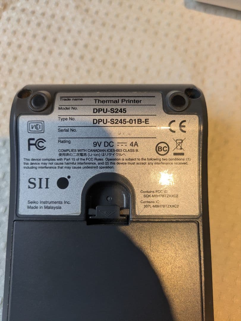 セイコーインスツル　エアレジ　エアペイ　レシートプリンター　Bluetooth