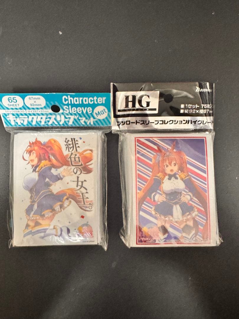 ねんどろいど　ウマ娘　新品7種セット￼ おまけ付き