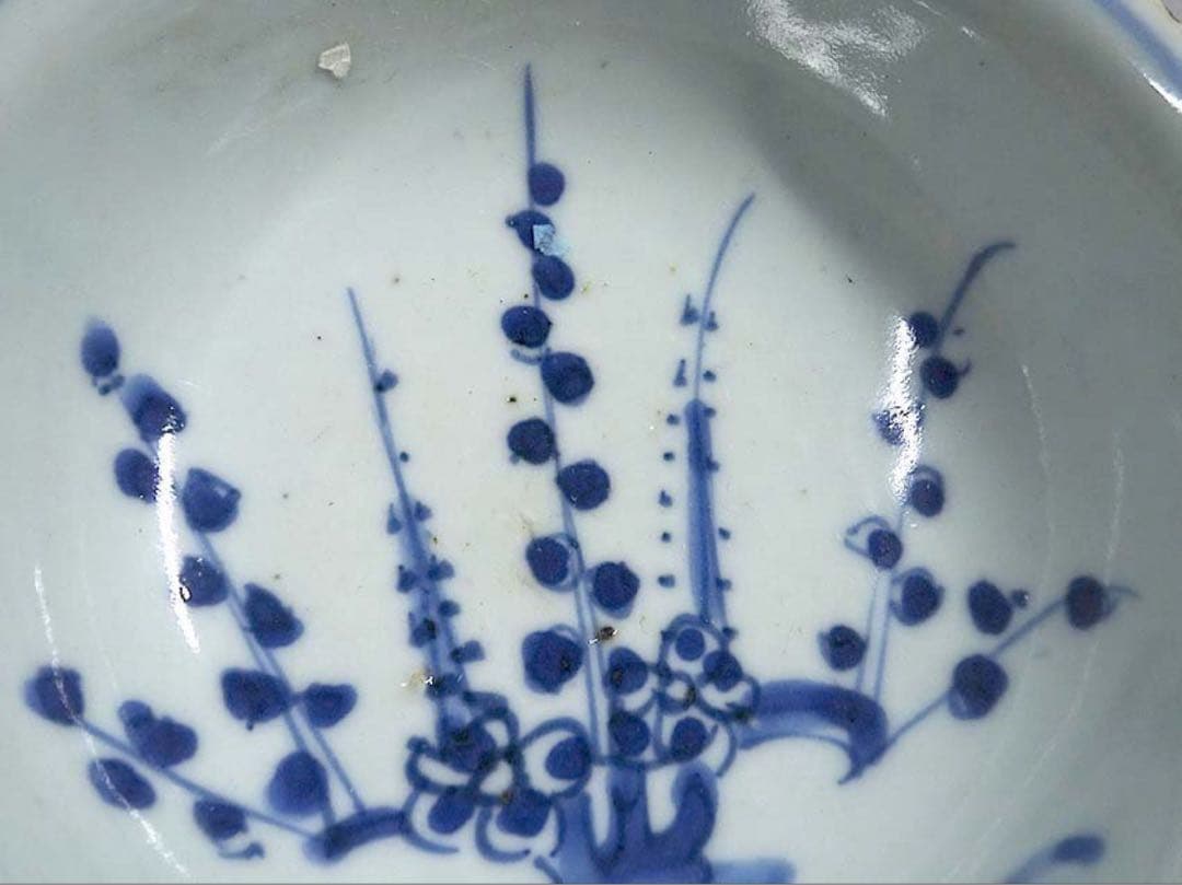 中国 明朝 古染付 梅花文様 魯山人 愛玩 向付 懐石 茶道 骨董 古美術