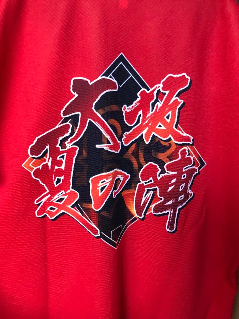 【新品未使用/メルカリ便】オリックス•バファローズ　イベントユニフォーム