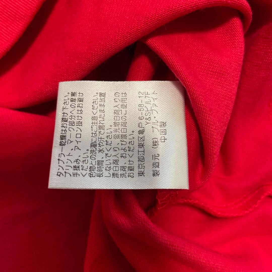 激レア デッドストックOSG Phoenix バスケットボール Tシャツ