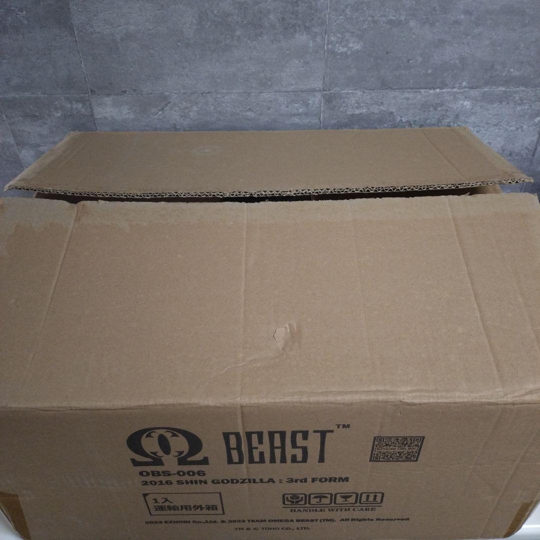 EZHOBI シン ゴジラ 第三形態 通常版 ゴジラ フィギュア ΩBEAST