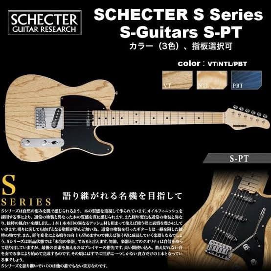 ギター SCHECTER S-PT VT(Vintage Tint Oil Finish