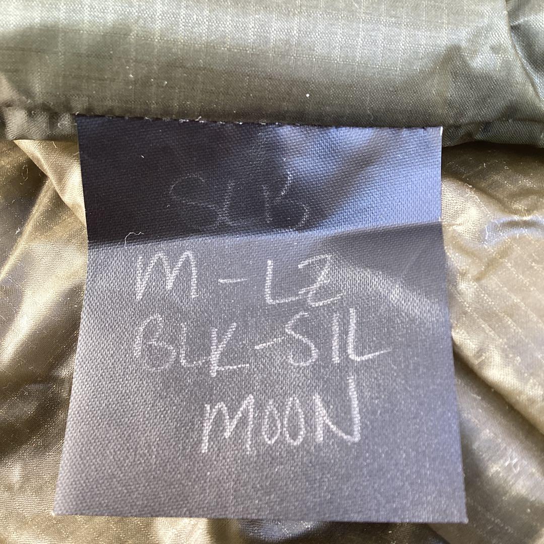 【MLD】SUPERLIGHT SOLO BIVY