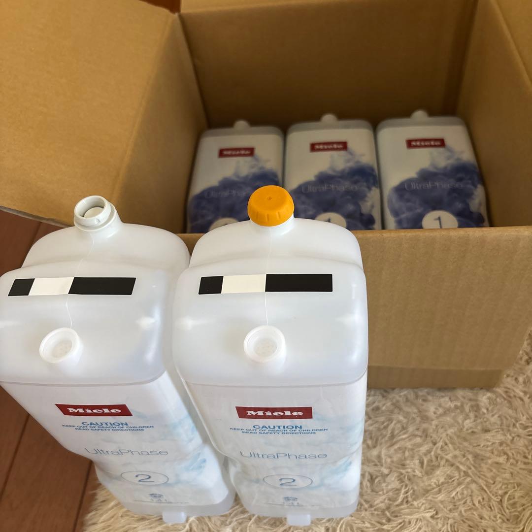 Miele UltraPhase 1 & 2 洗濯洗剤セット