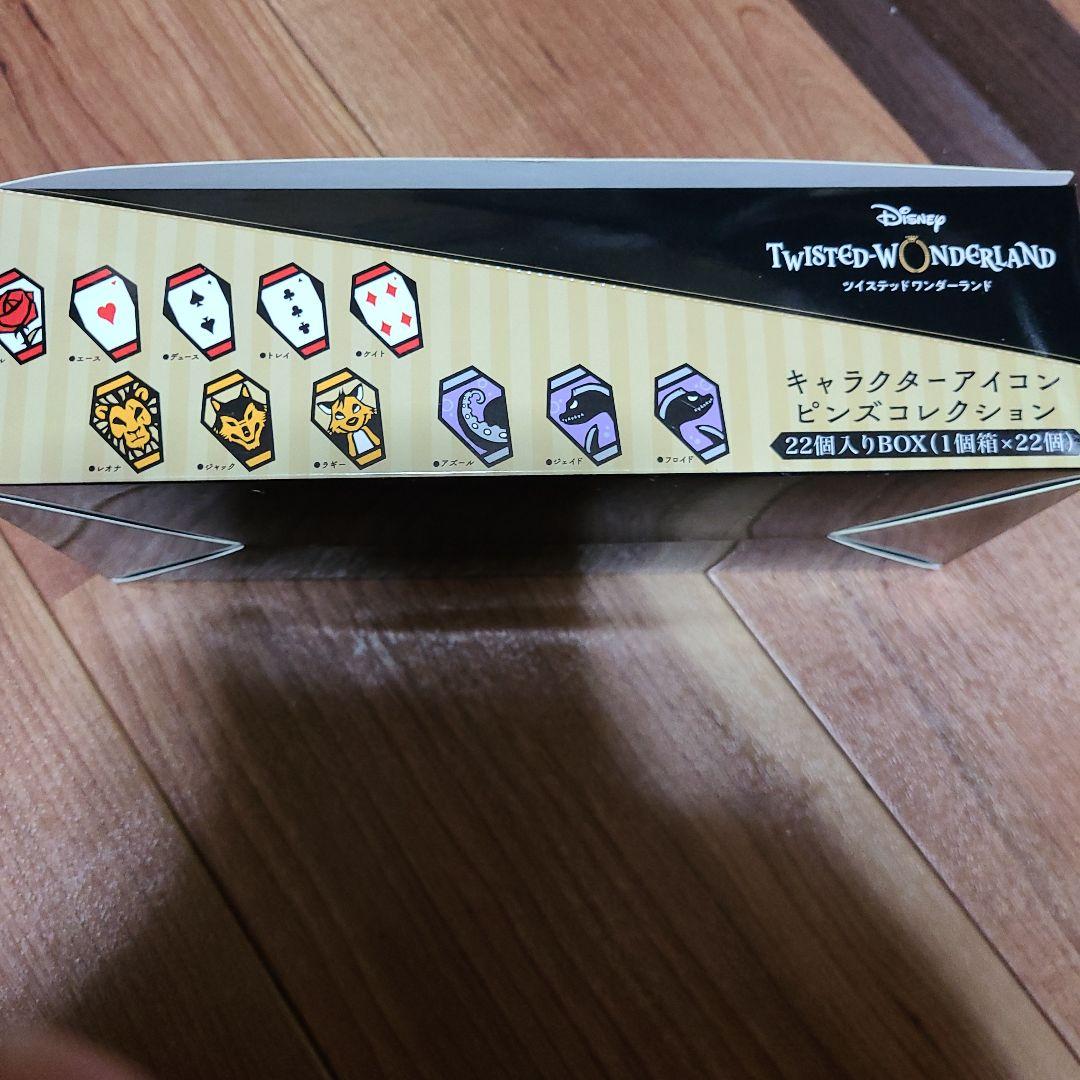 ツイステッドワンダーランド ツイステ コンプリートBOX ピンズ ピンバッジ