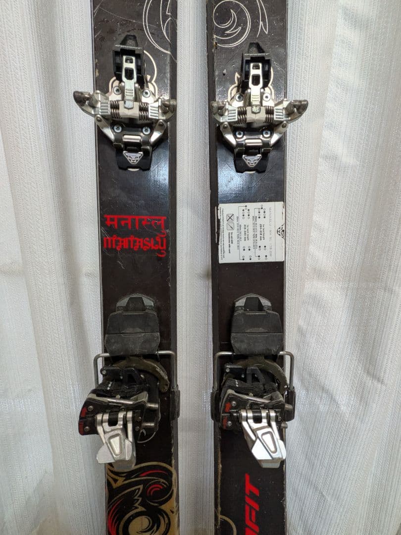 DYNAFIT　バックカントリースキーセット