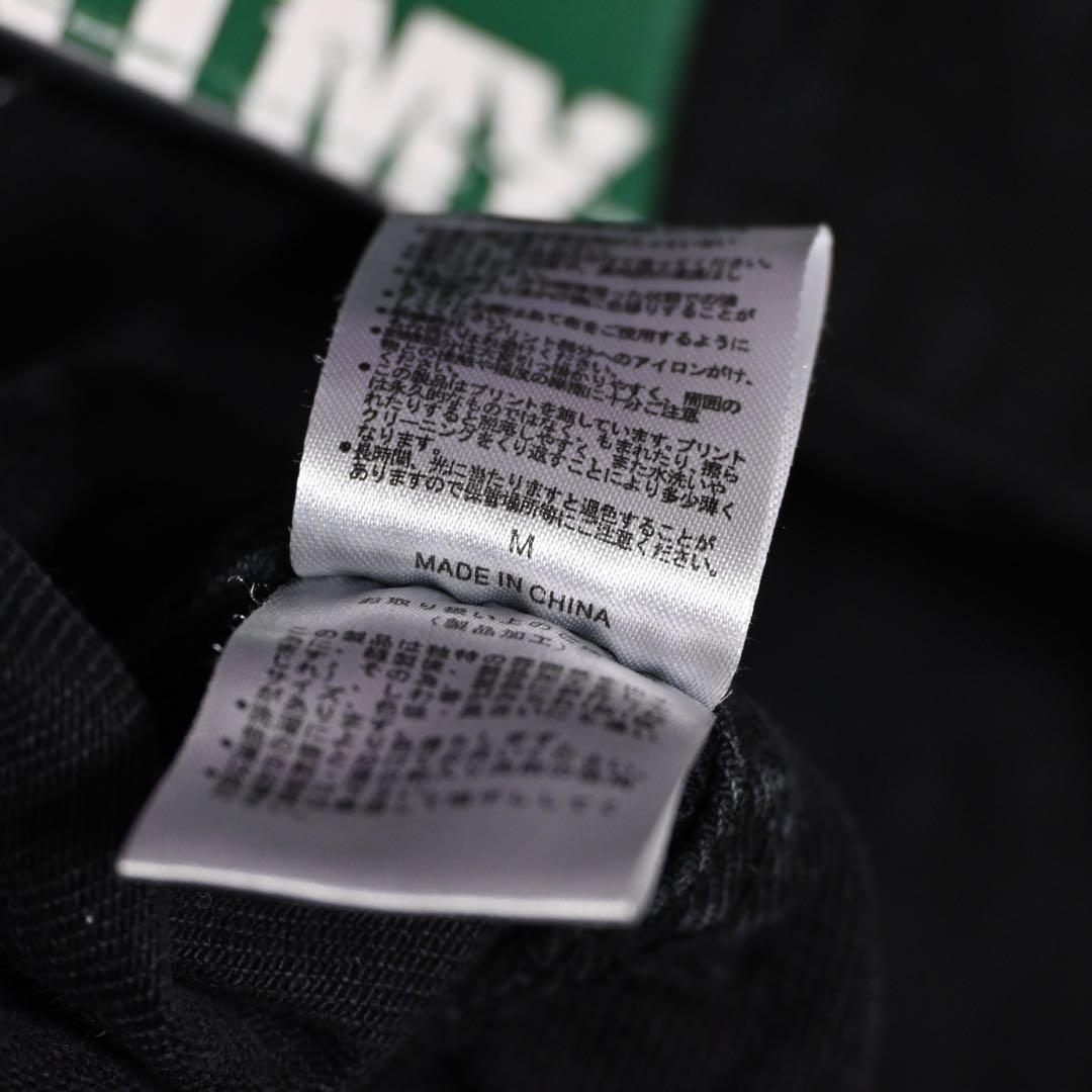 リ*リ様 ずとまよ　ずっと真夜中でいいのに。 デニムジャケット　愛のペガサス　M