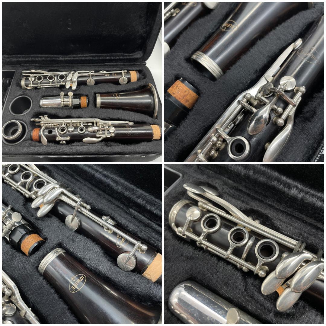 【レザータンポ全交換】クラリネット Leblanc Jeuffroy