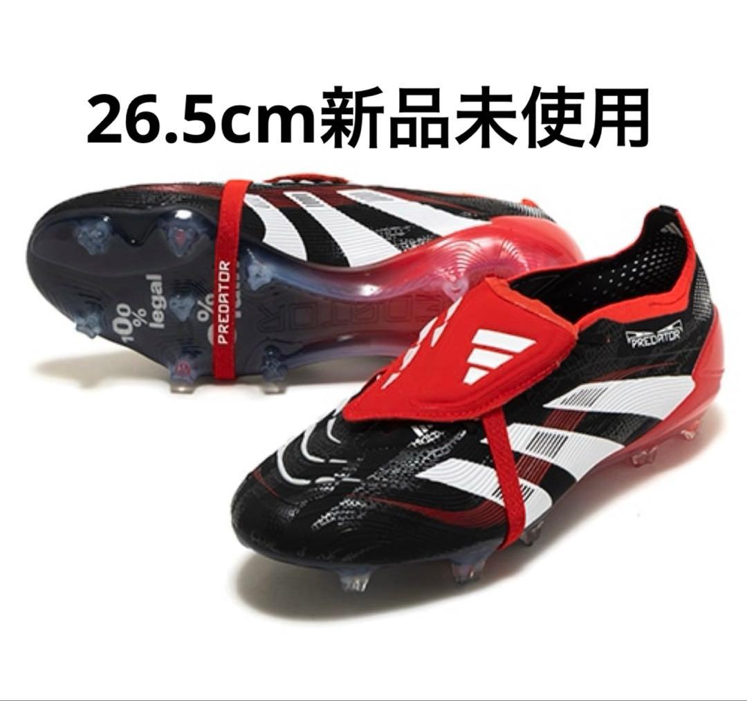 adidas プレデターエリート　BWR FT FG 激レアモデル
