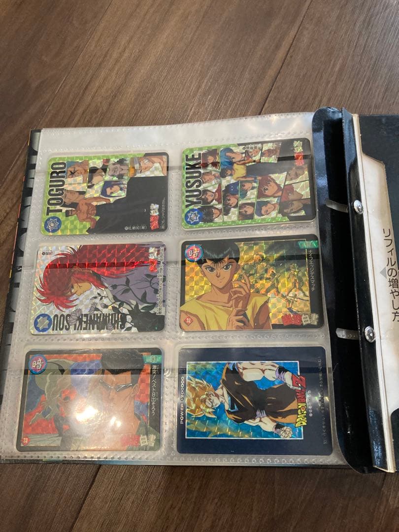 ドラゴンボールカードダスまとめ売り