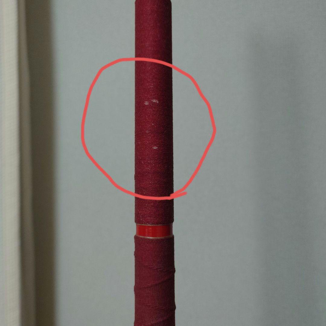 釣武者　赤鬼極535