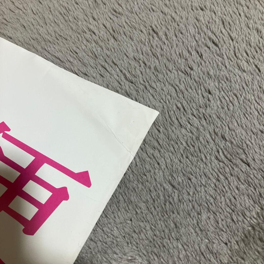 「魔女の宅急便」販促ポスター　キキ　ジブリ　宮崎駿　近藤勝也　近藤喜文