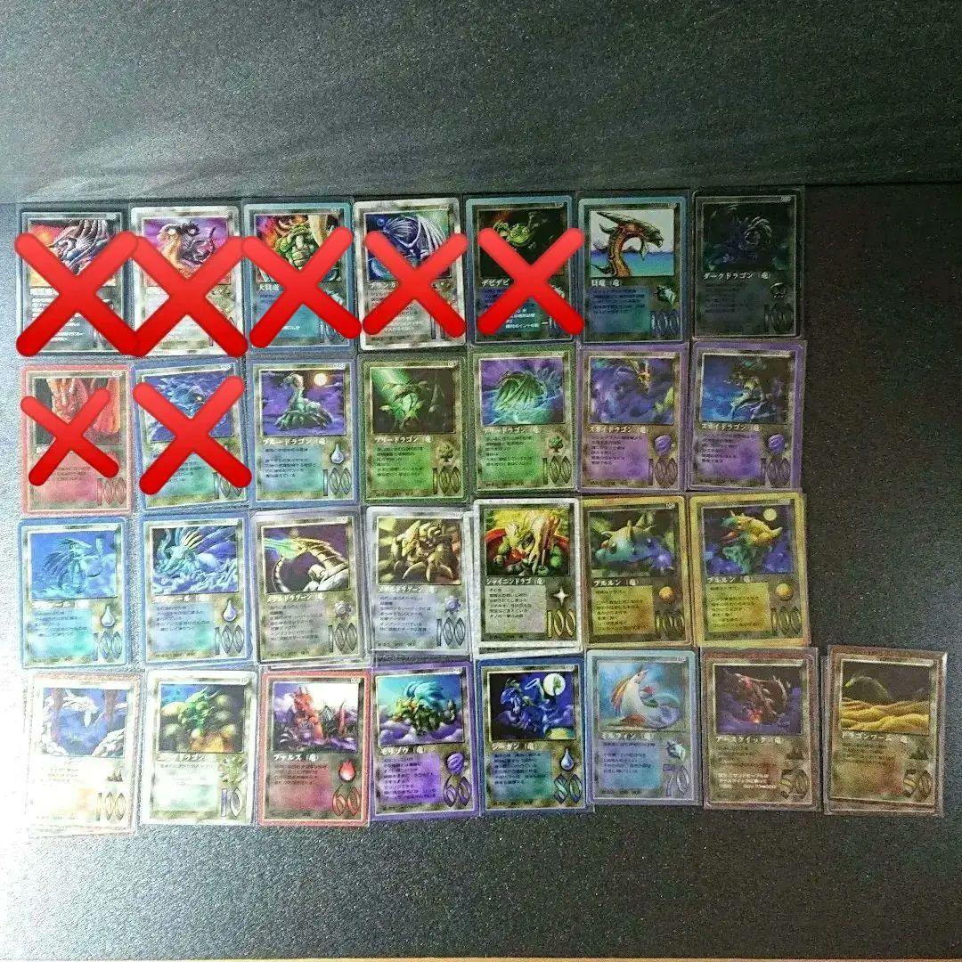 ミラクルオブザゾーン カード ドラゴン 竜 関連 まとめ売り