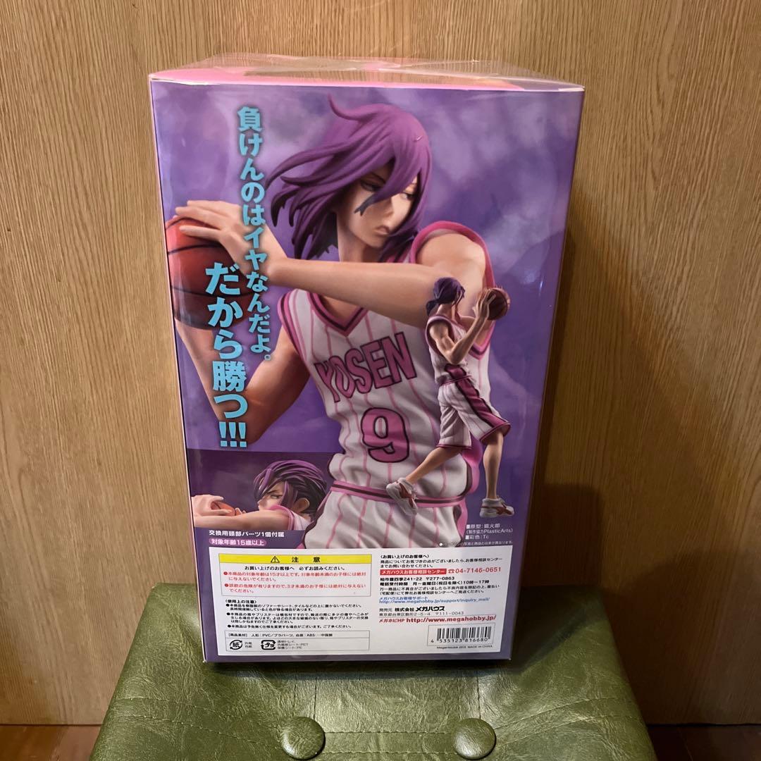 黒子のバスケ　紫原敦　フィギュア　メガハウス