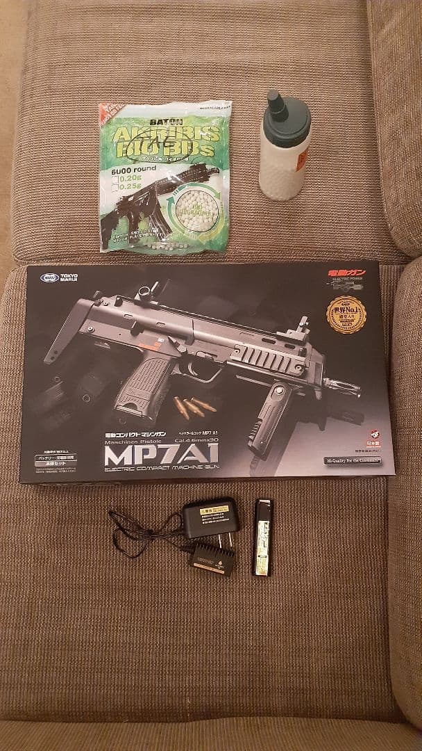 電動ガン MP7A1 ブラック 超美品! 値下げ中!
