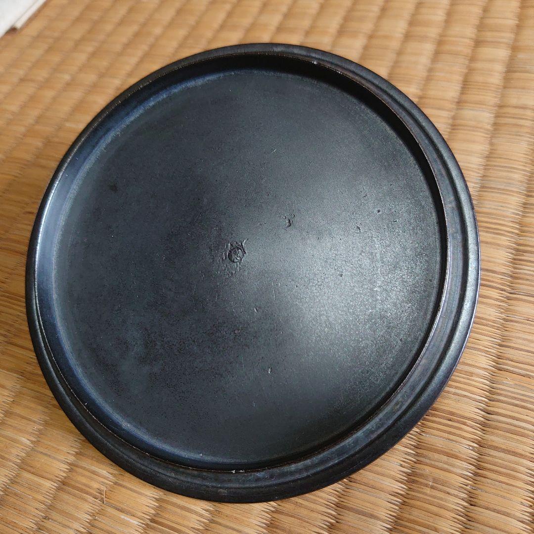 真作 第13代 大西清右衛門 大西浄長 作 四方釜 極め有り