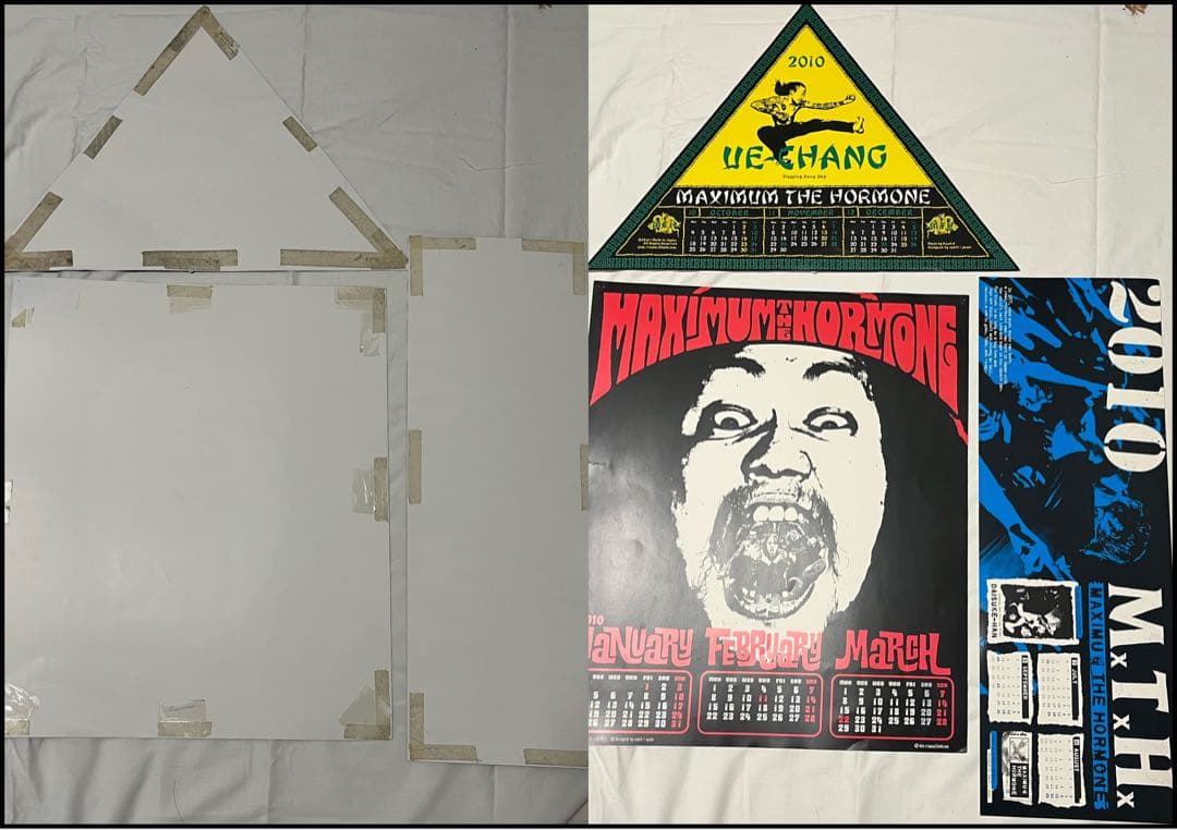 マキシマムザホルモン　カレンダー　まとめ売り