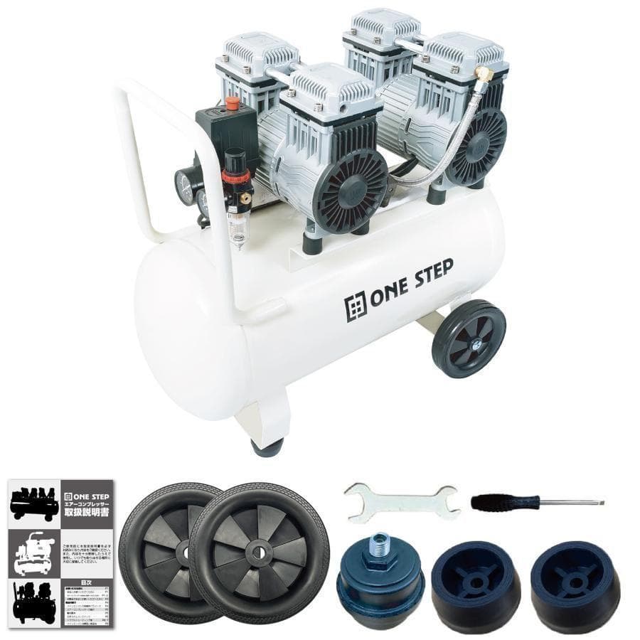 エアーコンプレッサー 40L 100v 静音 小型オイルレス ブラック 2229