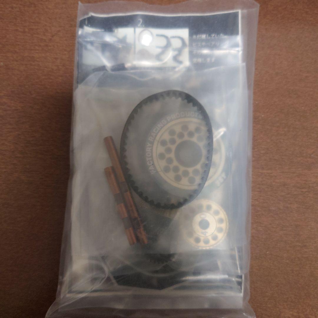 Addiction トルクギア/バルクセット AD-KRIN-OP1 キリン