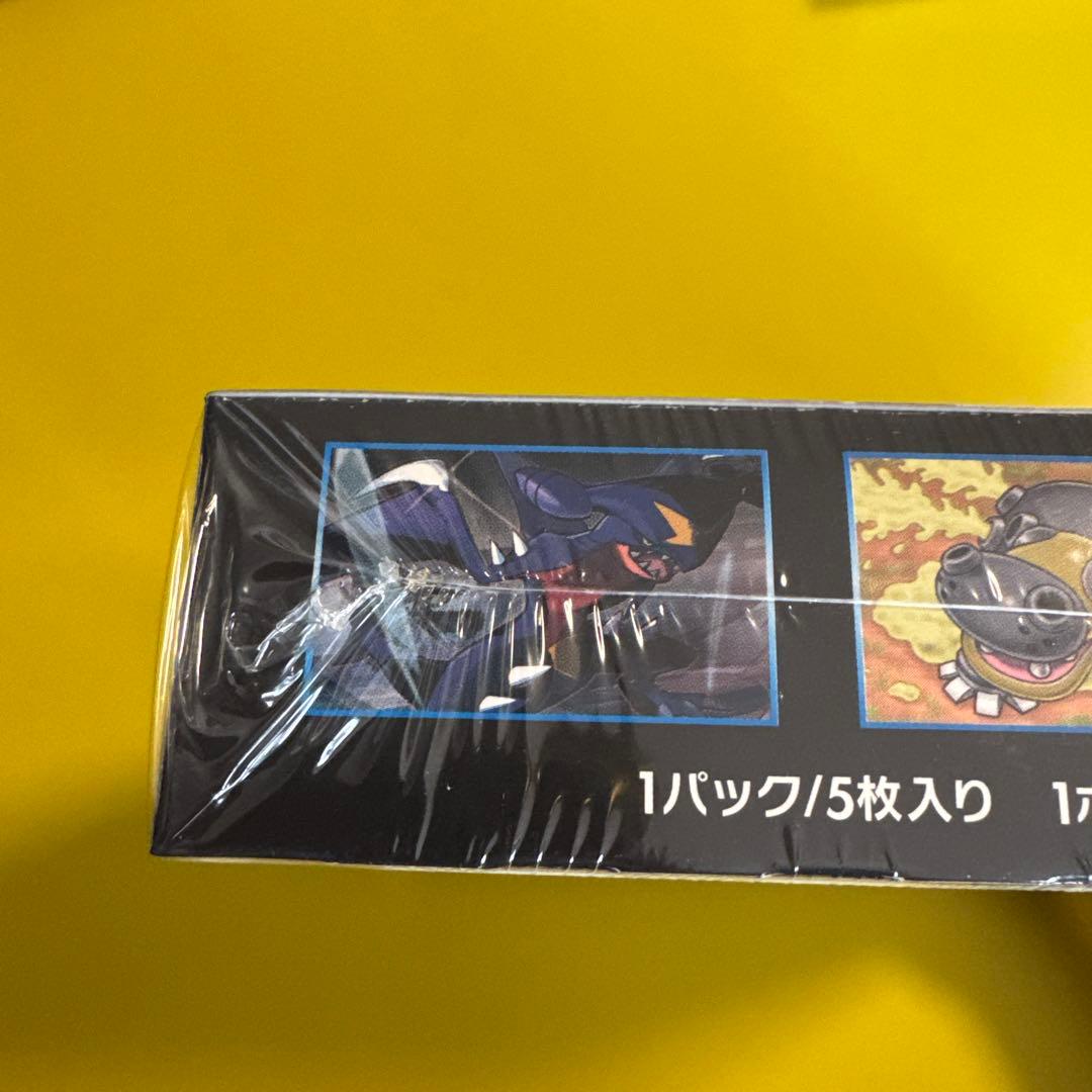 ポケモンカードゲーム サン&ムーン 拡張パック ウルトラムーン