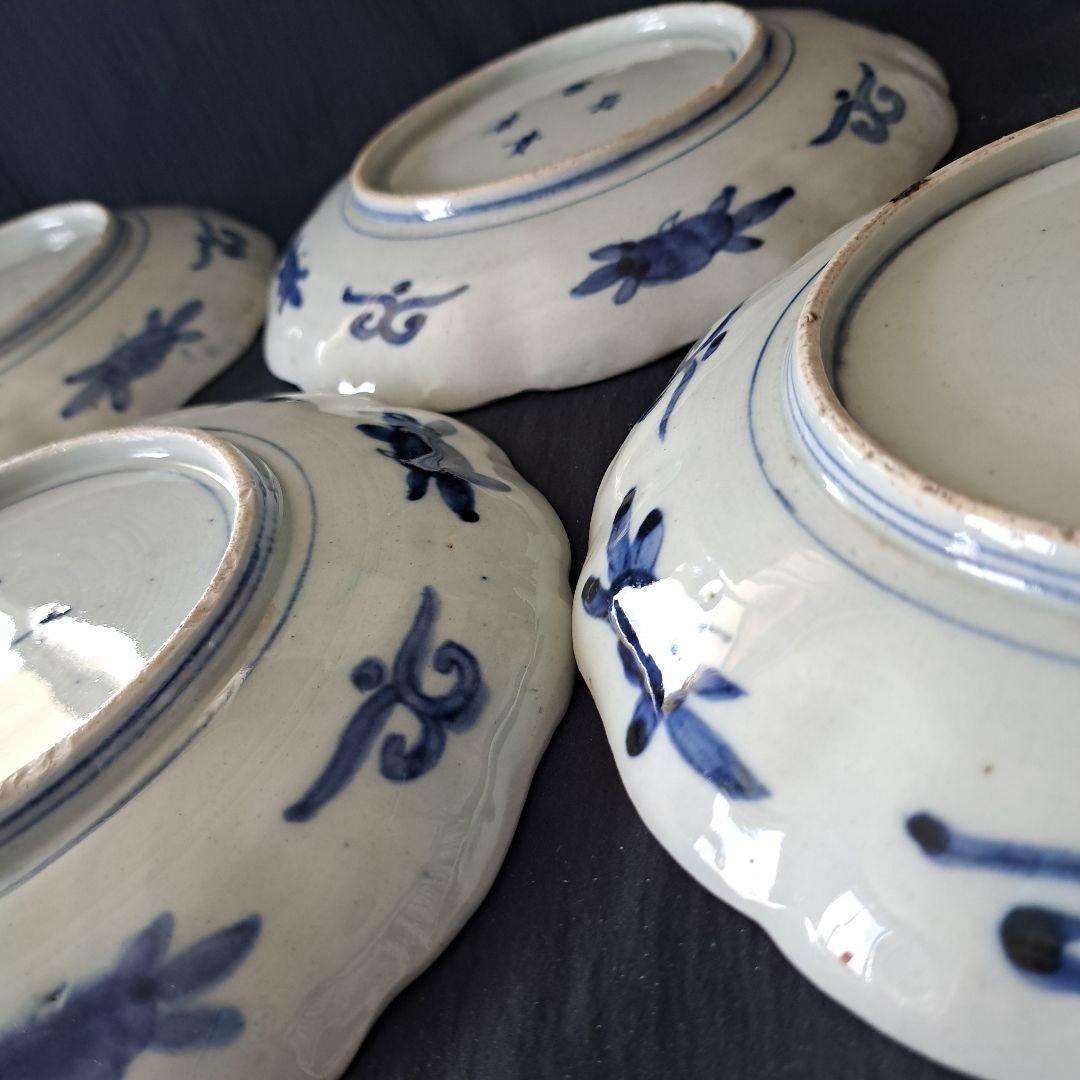 「華やかな食卓！ 金彩古伊万里皿(直径21cm)」富貴長春皿2客セット 骨董アン