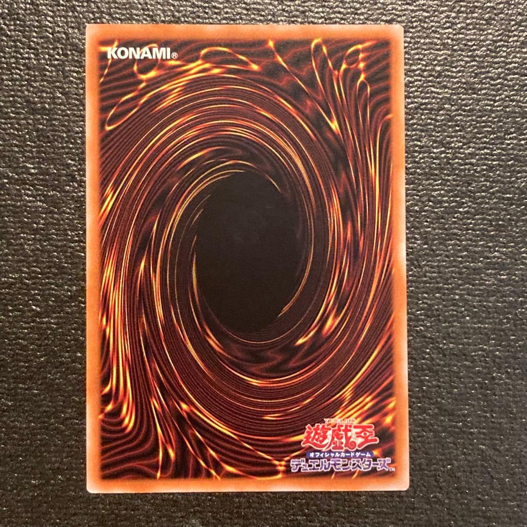 泰亜版 ライトロードアテナミネルバ クオシク アジア 英語版 遊戯王