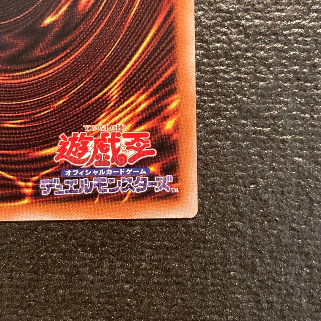 泰亜版 ライトロードアテナミネルバ クオシク アジア 英語版 遊戯王