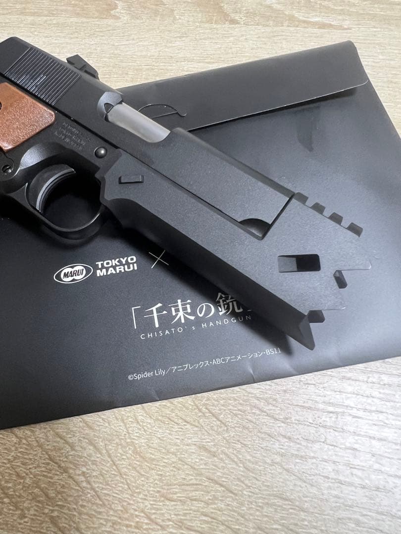 東京マルイ　リコリスリコイル　千束の銃　ガスブローバック　ガスガン　中古品。
