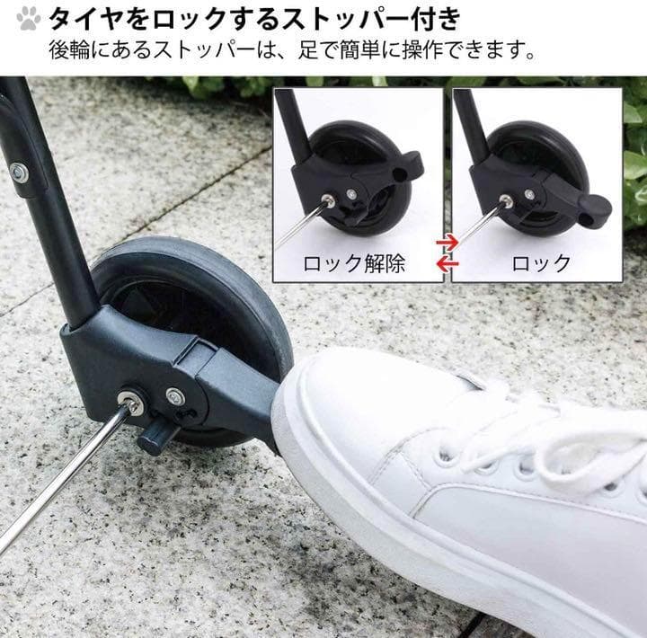 【❤快適で安心安全な設計❣高級感＆お洒落な北欧デザイン♪❤】4輪ペットカート