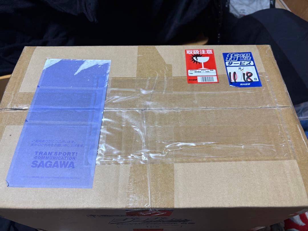 キャラヒーローズ　ジョジョの奇妙な冒険　第4部　専用ディスプレイ台座