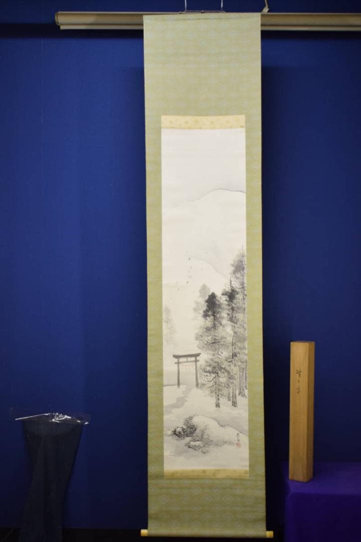 真作/田中頼璋/山水鳥居図/布袋屋掛軸HH-359