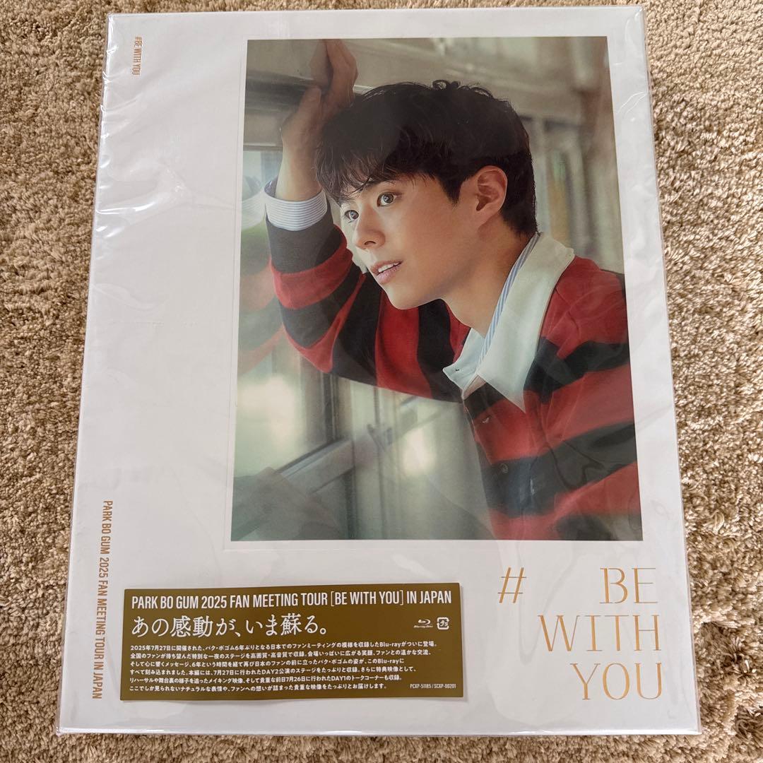パクボゴム/2025 ファンミーティングツアー