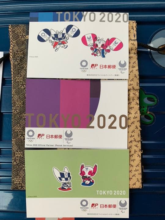 開幕日8/24 小型印＆風景印　パラリンピック聖火リレー特製ハガの3枚セット