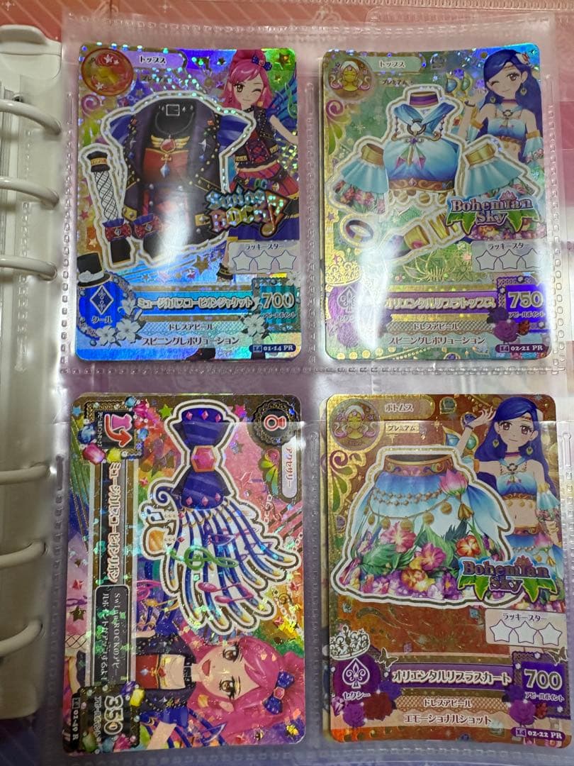 公*o様 アイカツカード プレミアム多数 180枚以上 まとめ売り