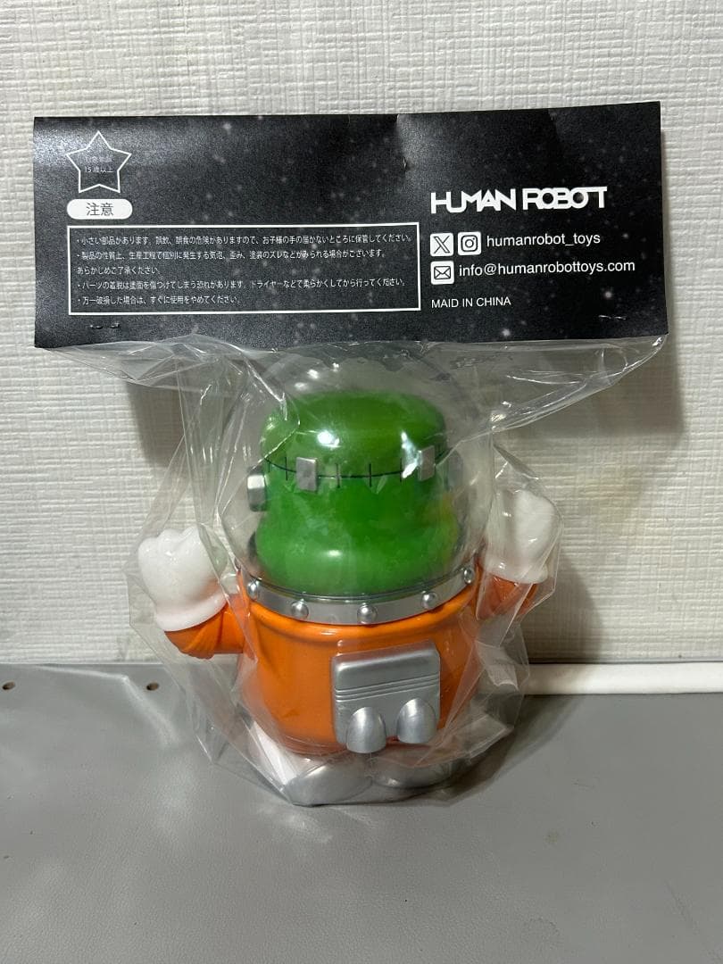 ASTRO Boo! フィギュア HUMAN ROBOT
