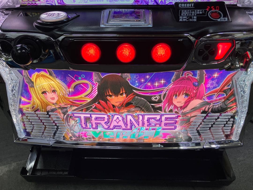 スマスロ実機 To LOVEる ダークネス TRANCE ユニット付⭕️送料無料⭕️