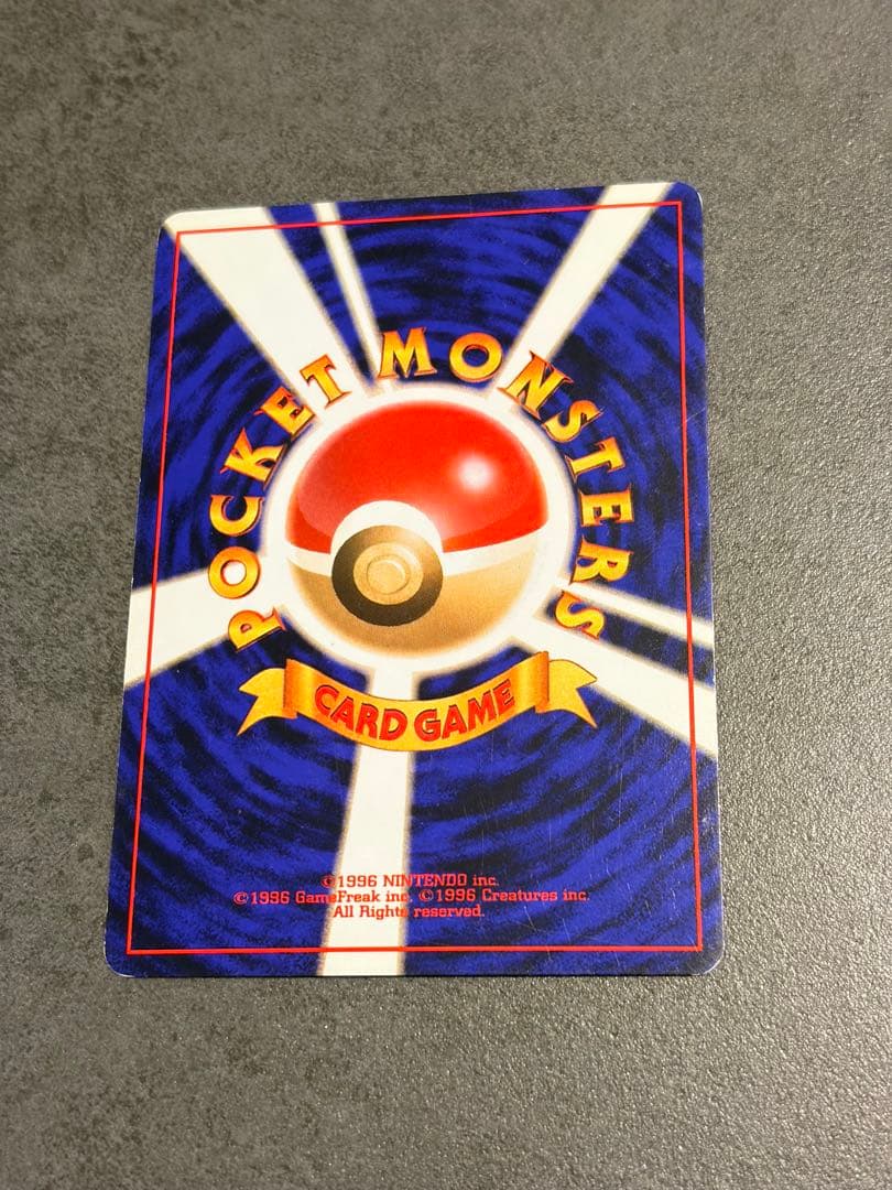 【約50枚！まとめ売り】ポケモンカード　ゲンガー　まとめ売り