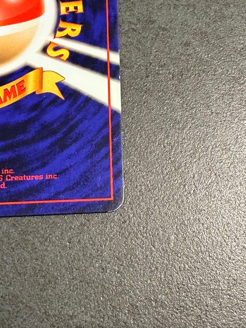 【約50枚！まとめ売り】ポケモンカード　ゲンガー　まとめ売り