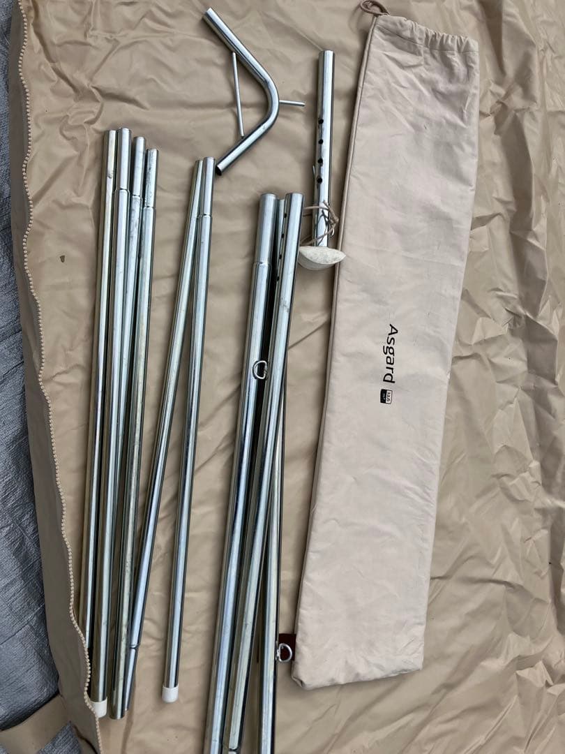 【発送用】ノルディスク　アスガルド　12.6 グリーンコットン フロアセット②