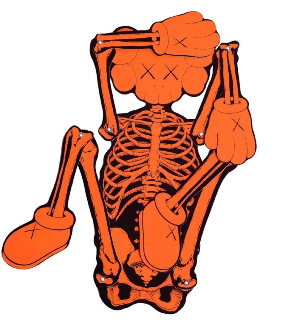 特撮 KAWS Skeleton Board Cutout Ornament