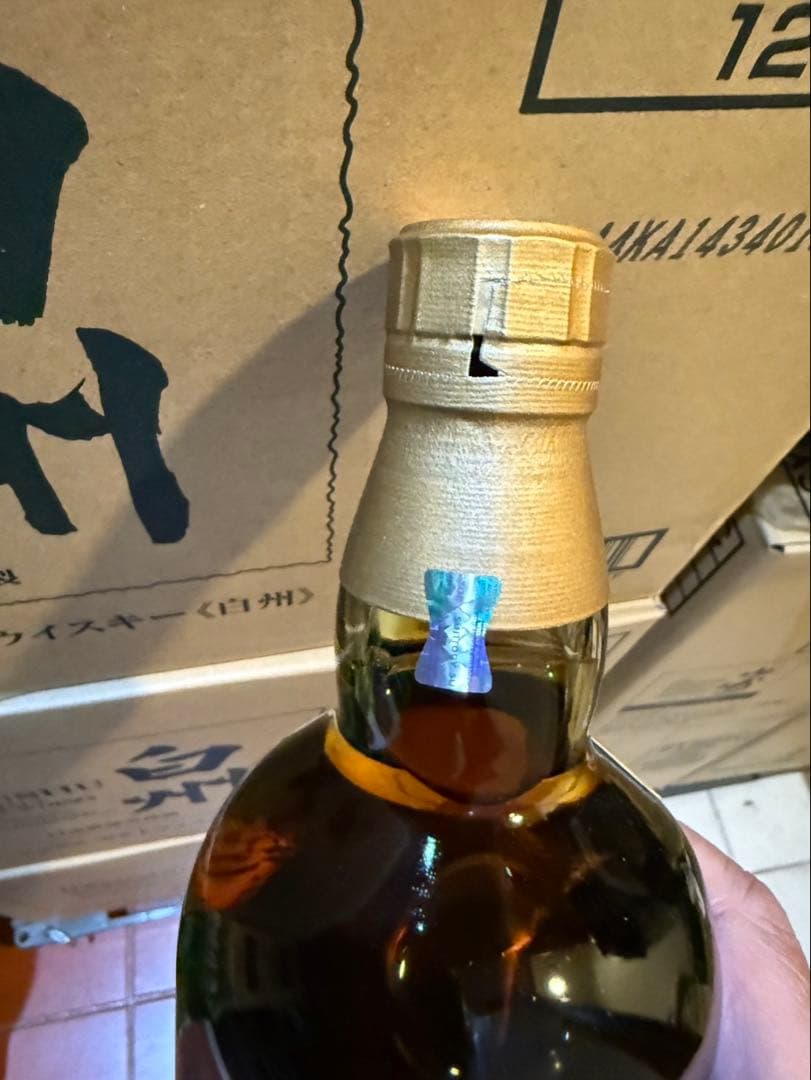 サントリーウイスキー山崎12年700ml6本セット