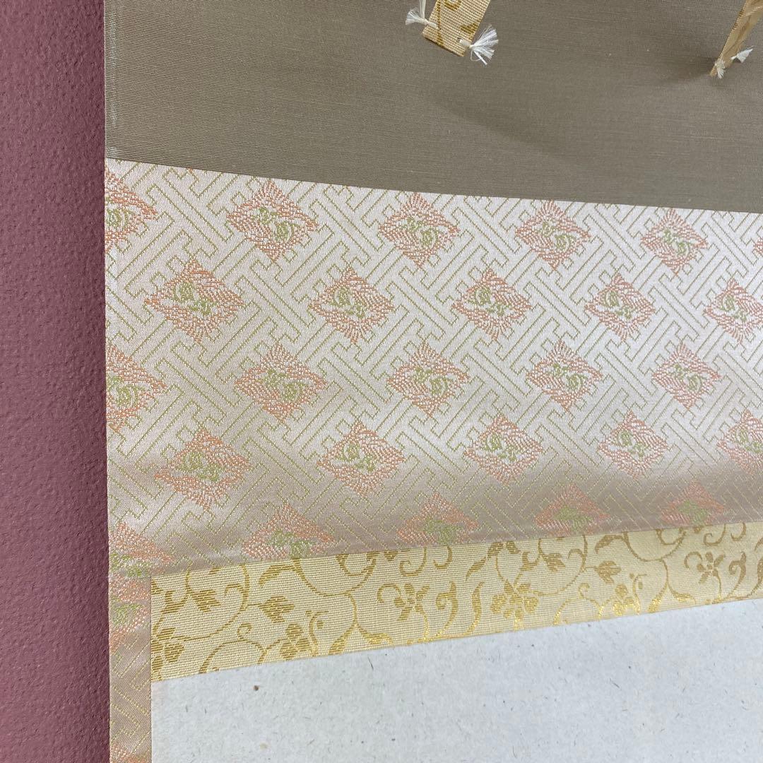 美品 掛け軸 雪尾要道作 立雛画賛「桃花笑春風」前大徳 共箱 禅語 雛人形