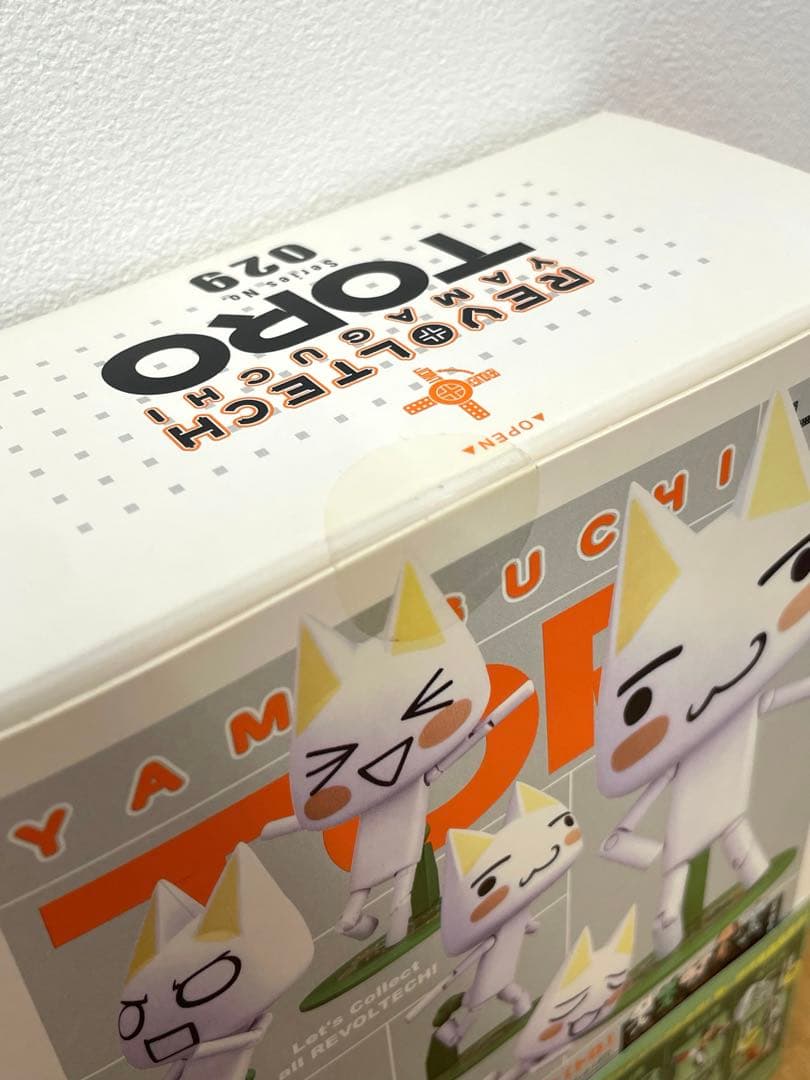 【未開封品】どこでもいっしょ トロ フィギュア リボルテック