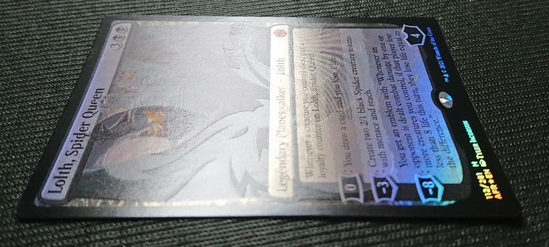 mtg 蜘蛛の女王ロルス アンパサンド プロモ foil afr