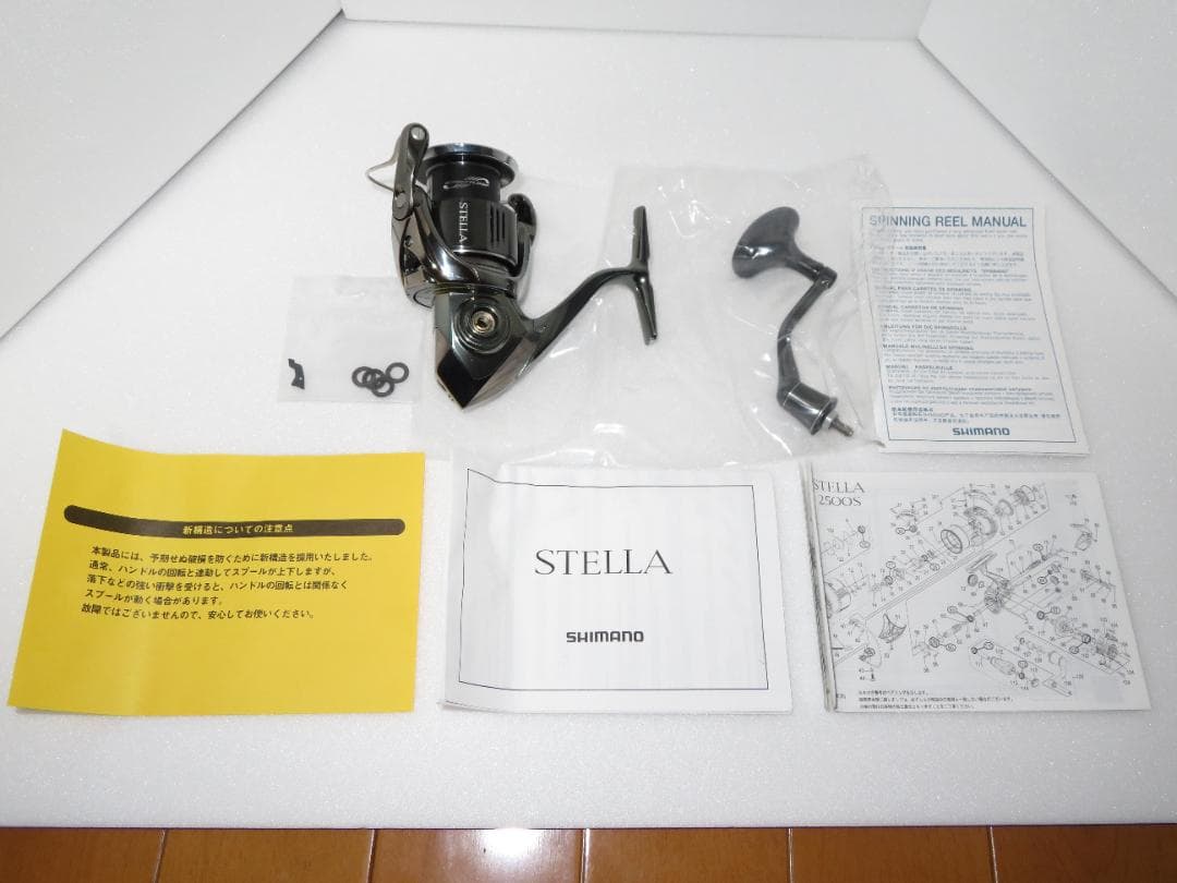 SHIMANO Stella C3000XG スピニングリール