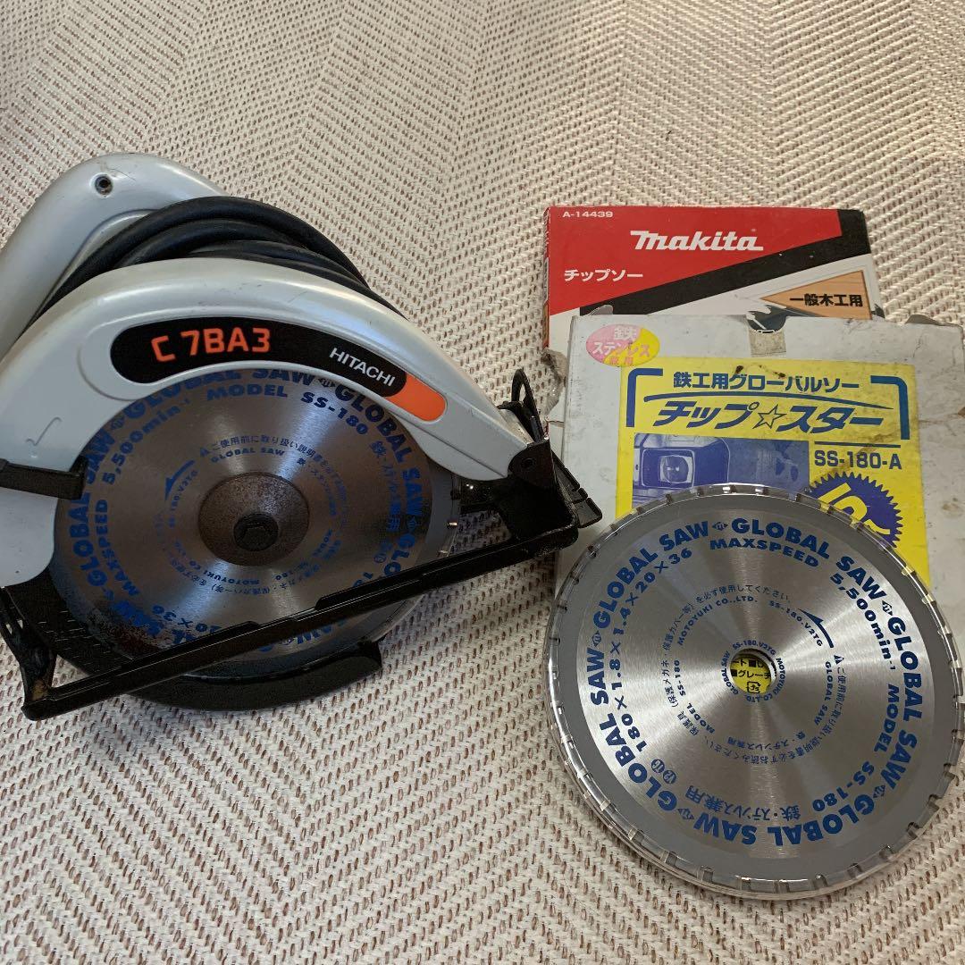 HITACHI 丸鋸190 チップソーセット