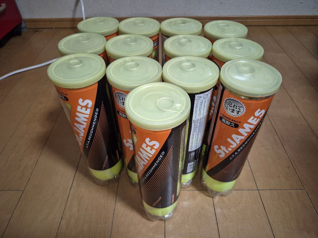 ダンロップ テニスボール セントジェームス 4個入り13缶