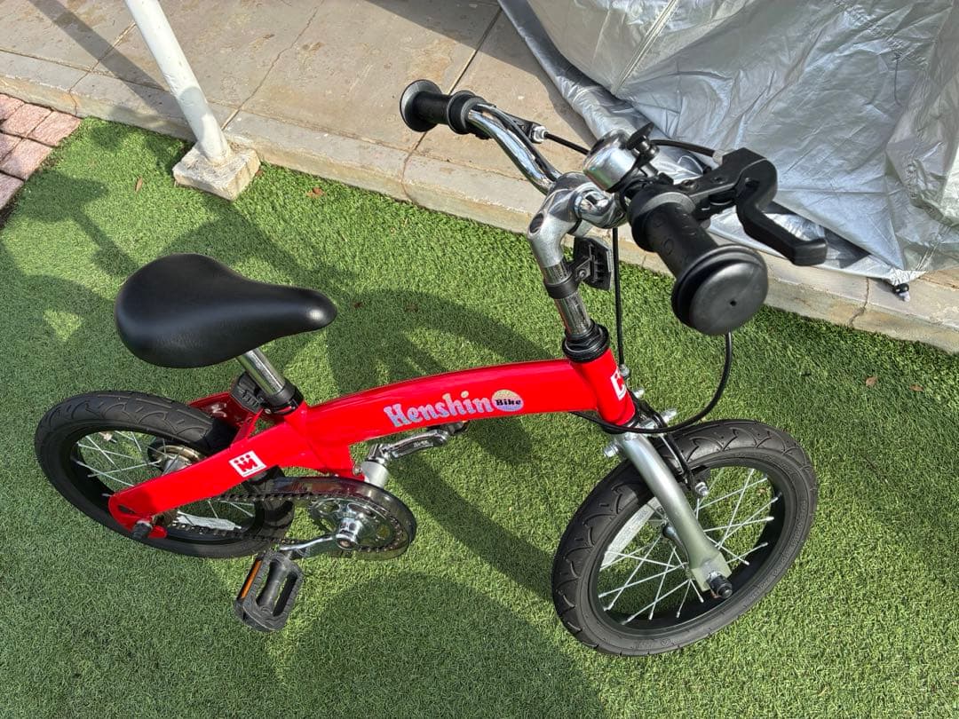 ✨美品✨へんしんバイク 14インチ✨